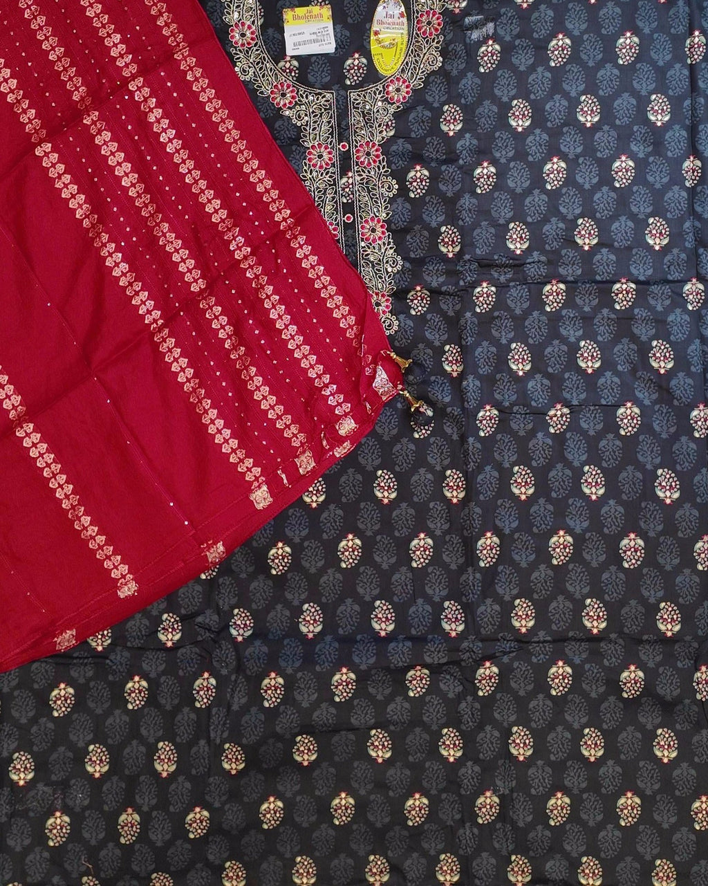 Barcode D0012523193 - Category 3