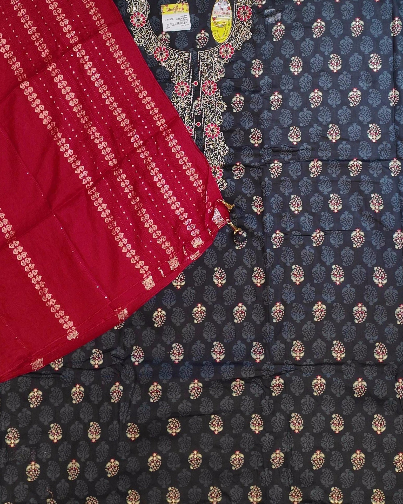 Barcode D0012523193 - Category 3