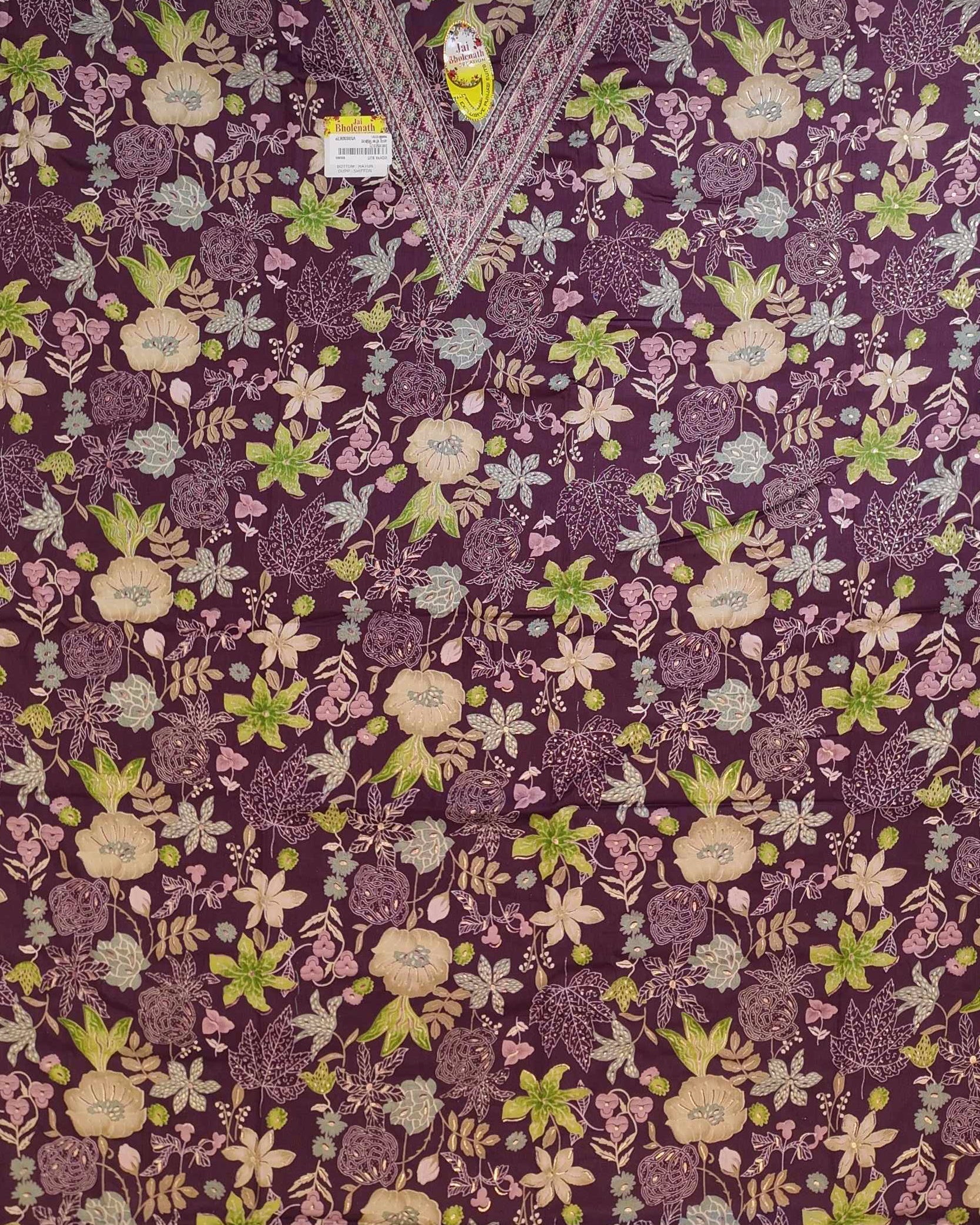 Barcode D0012523171 - Category 2