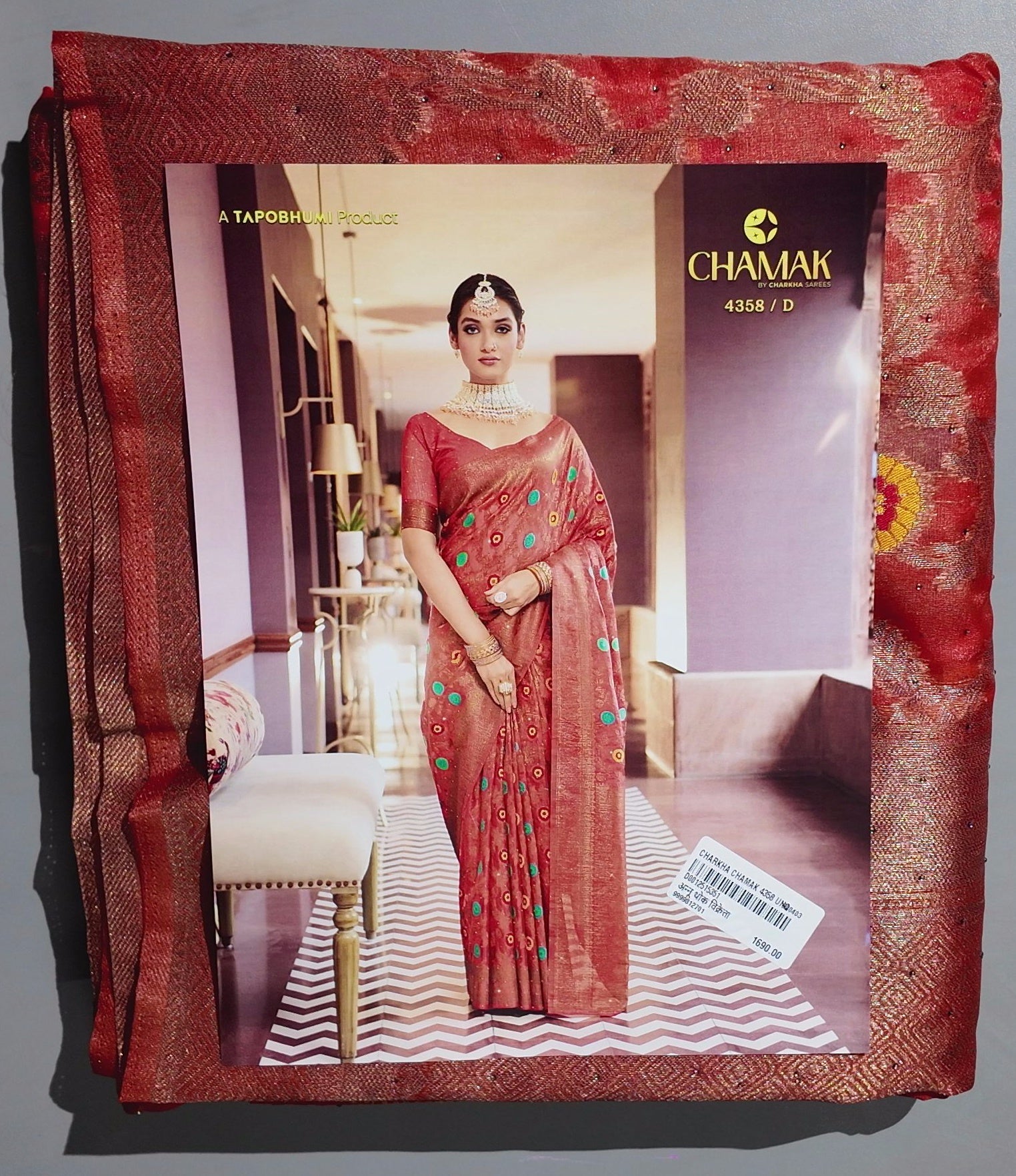 Vibrant Maroon Tapestry Saree with Intricate Floral Detailing",