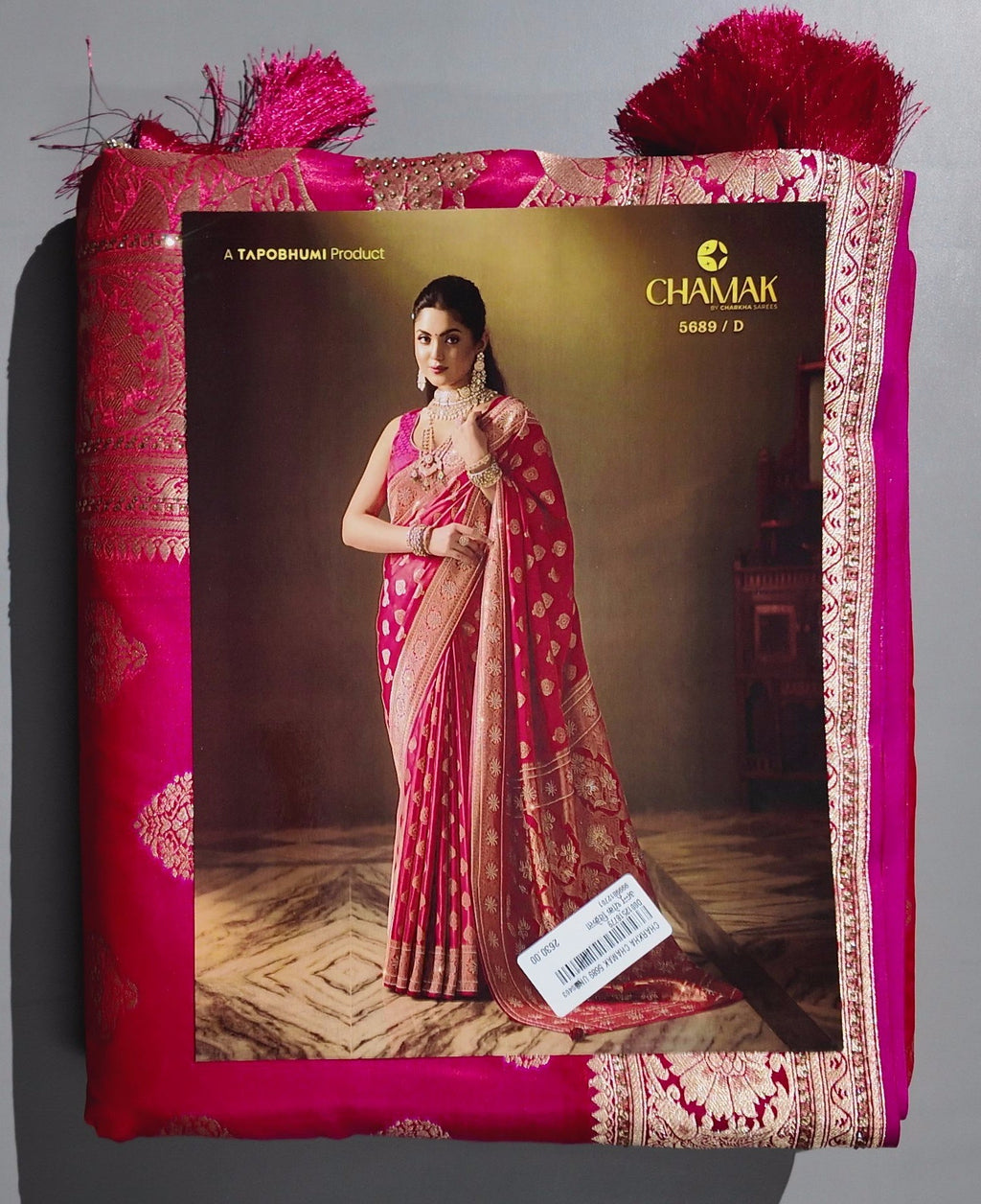 Vibrant Rose Red Silk Saree with Golden Brocade Accents",