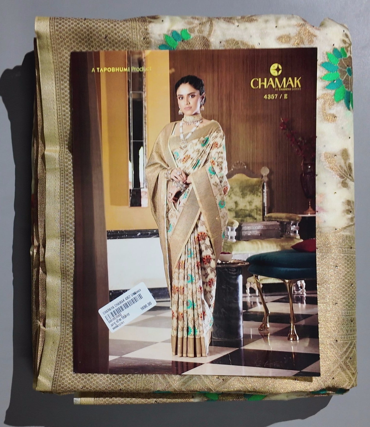 Charm in Gold: Floral Symphony Banarasi Saree",