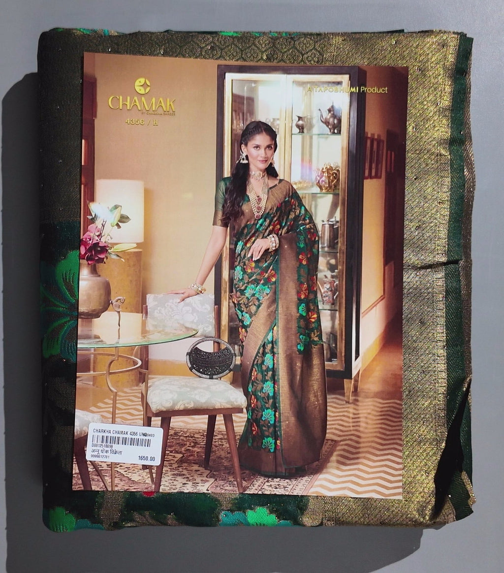 Vibrant Green Floral Saree with Luxurious Comfort",
