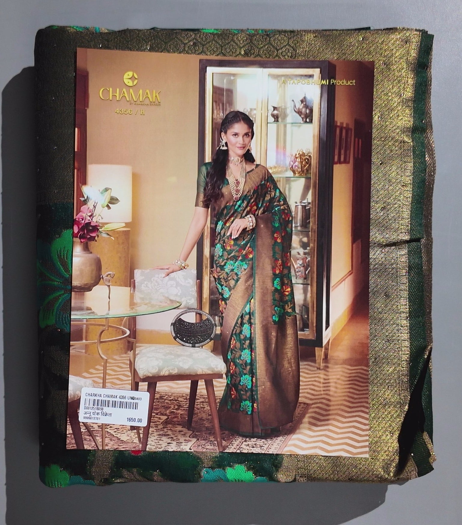 Vibrant Green Floral Saree with Luxurious Comfort",