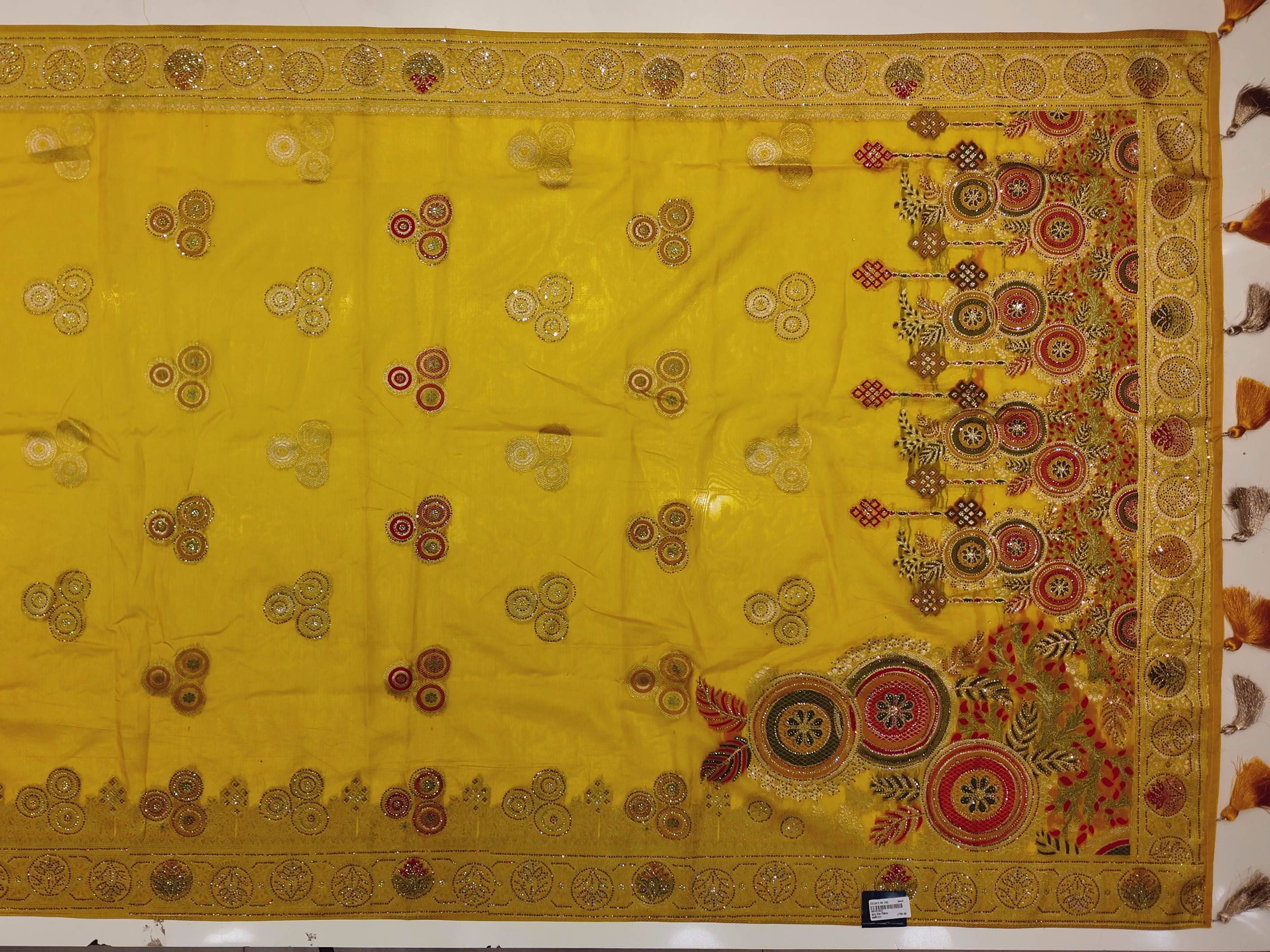 Barcode D0012513912 - Category 2