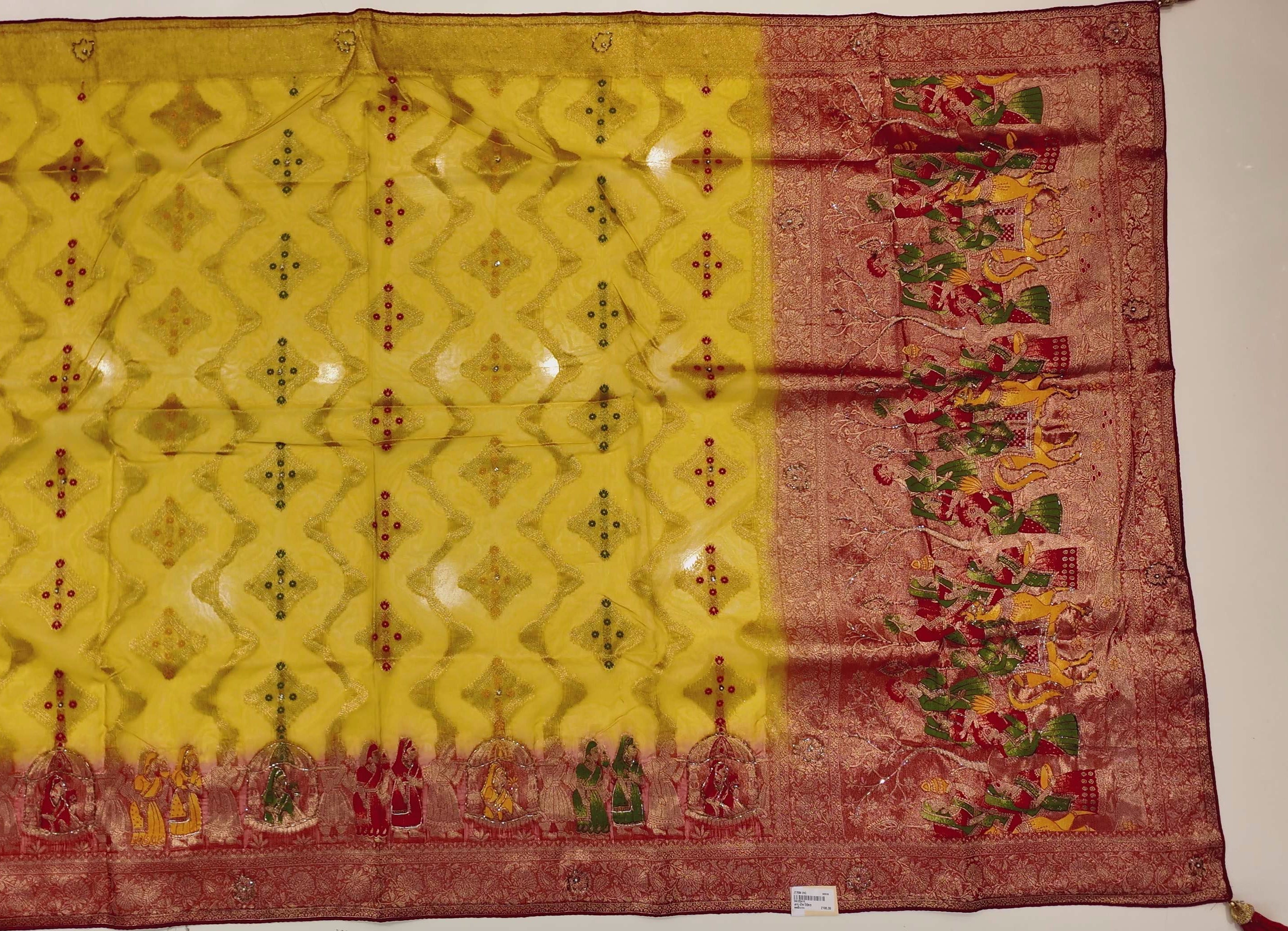 Barcode D001255418 - Category 2