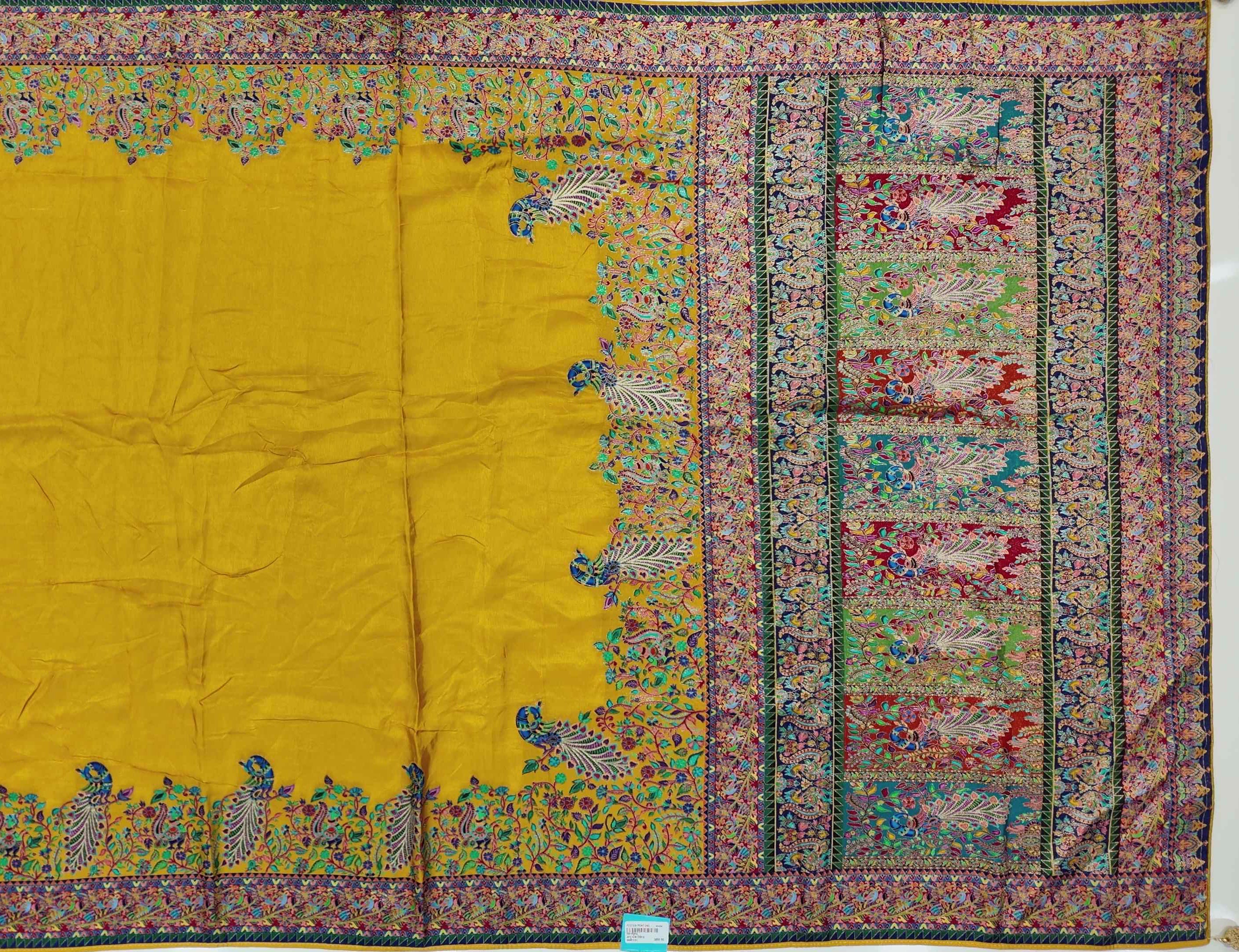 Barcode D001252456 - Category 2