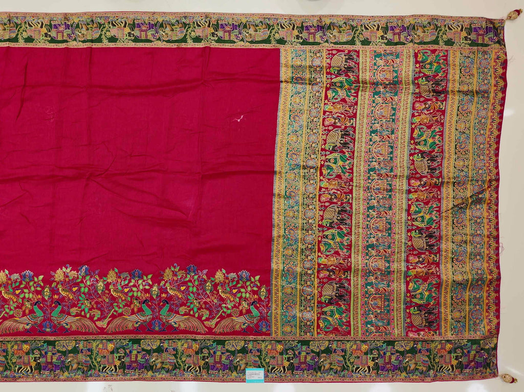 Barcode D001252453 - Category 2