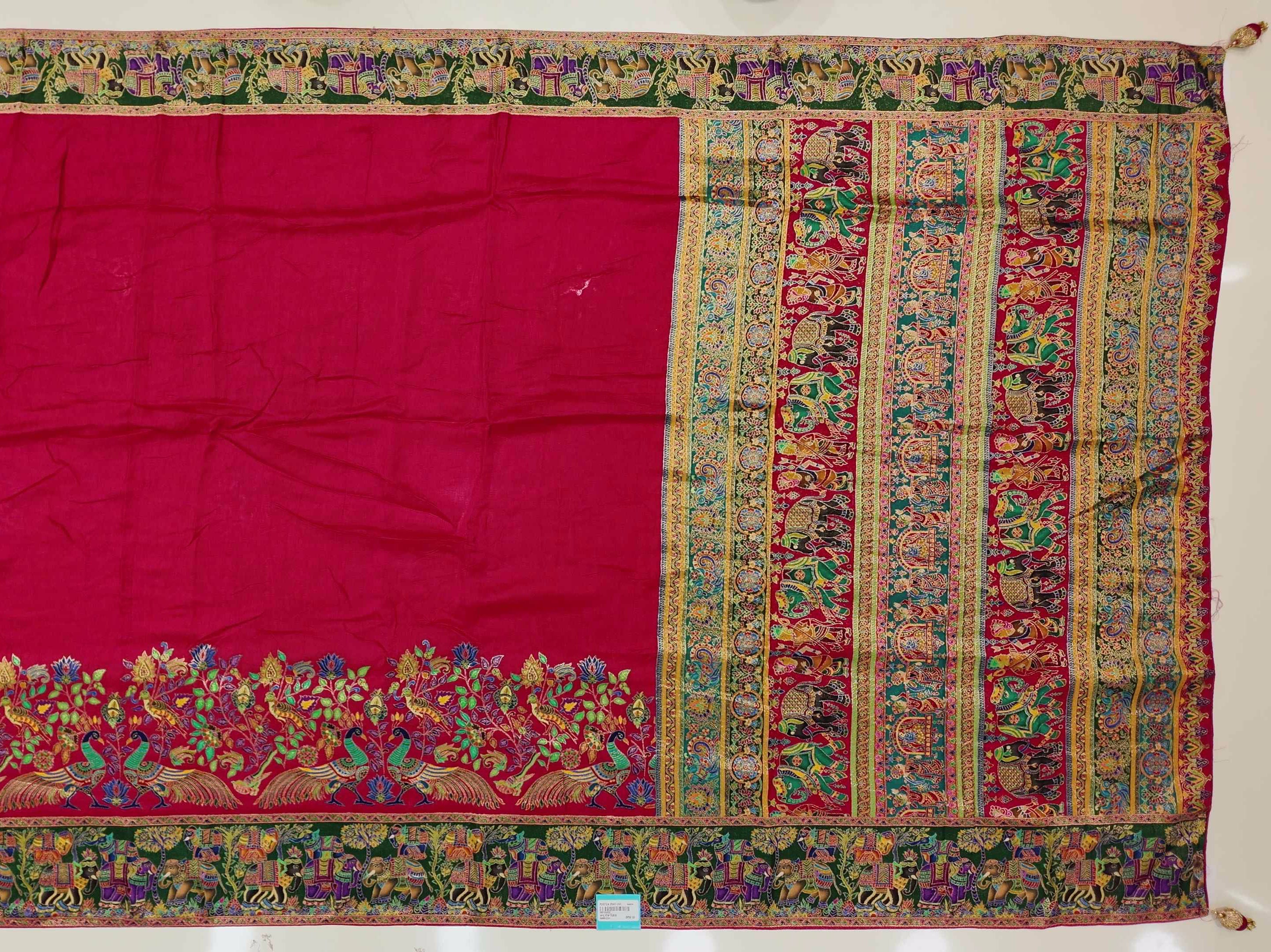 Barcode D001252453 - Category 2