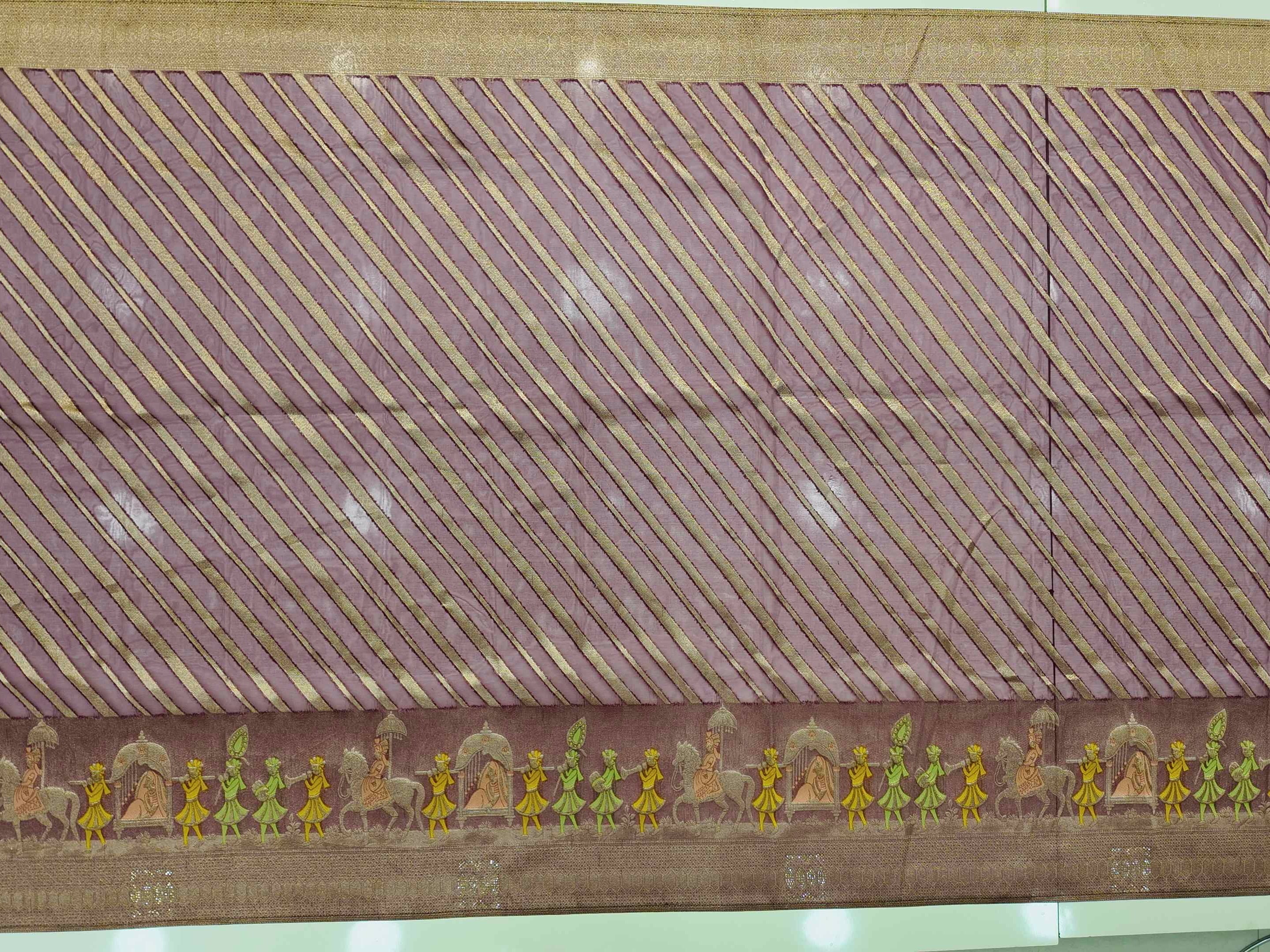 Barcode D0012517430 - Category 4