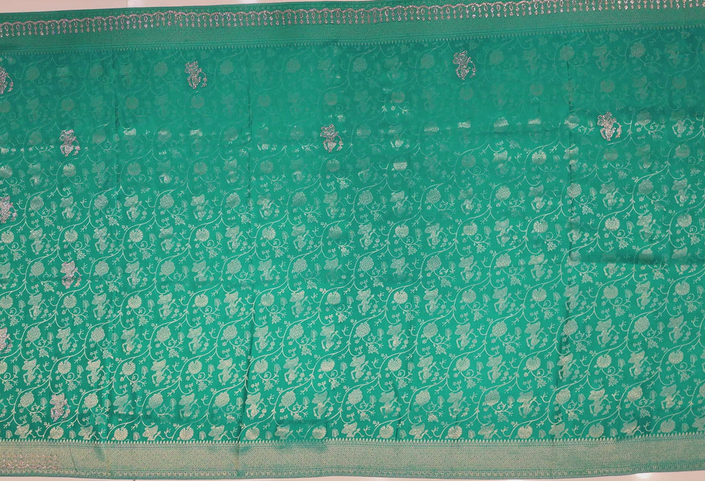 Barcode D001259960 - Category 4