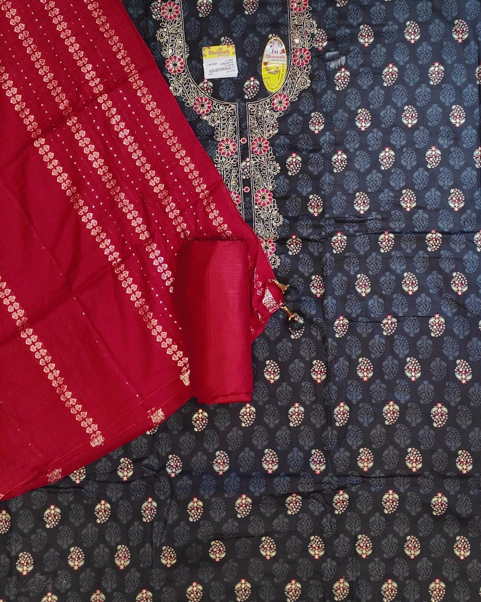 Barcode D0012523193 - Category 4