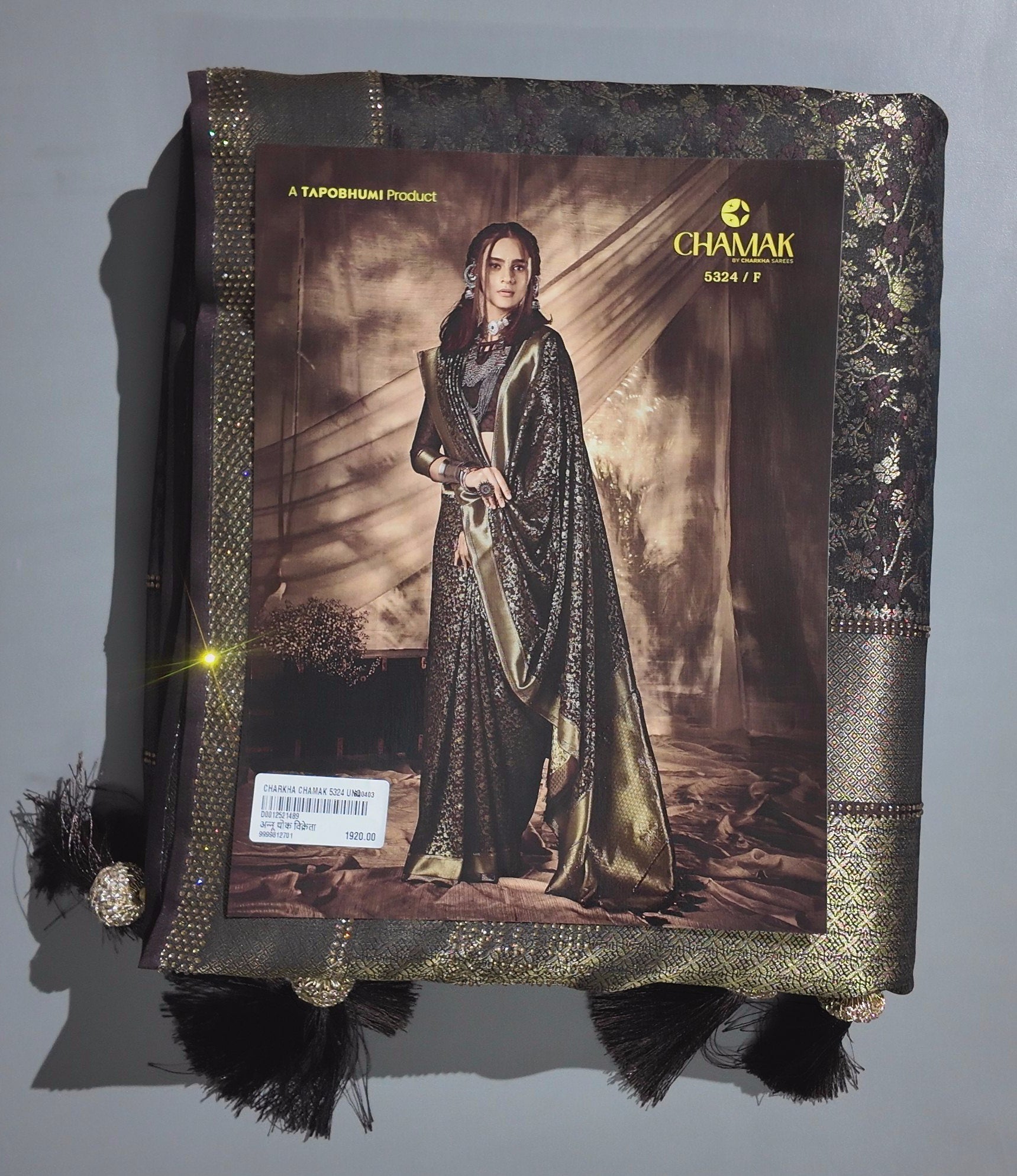 Opulent Tapestry: Exquisite Woven Silk Saree for Celebrations",