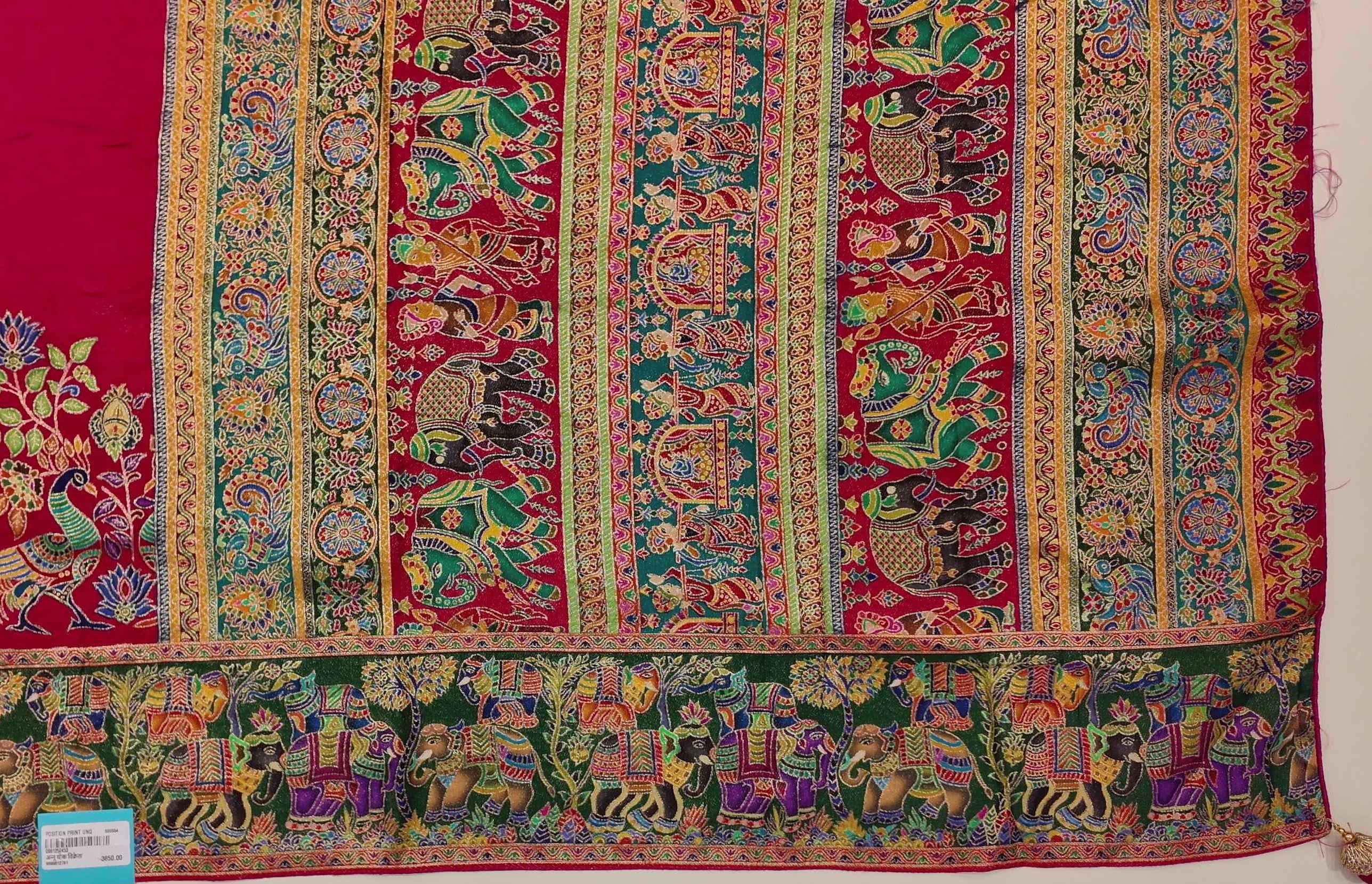 Barcode D001252453 - Category 3