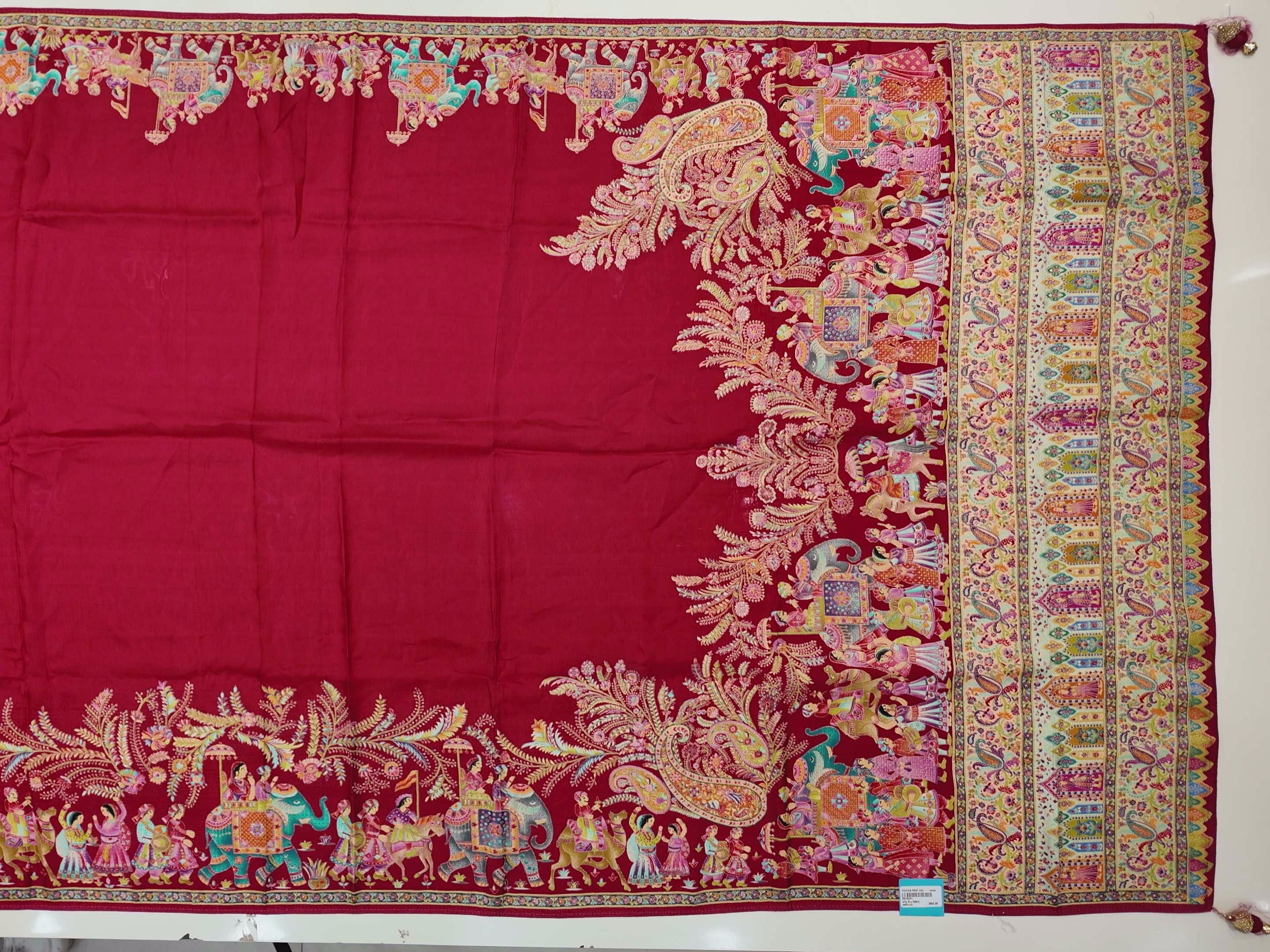 Barcode D001252461 - Category 2