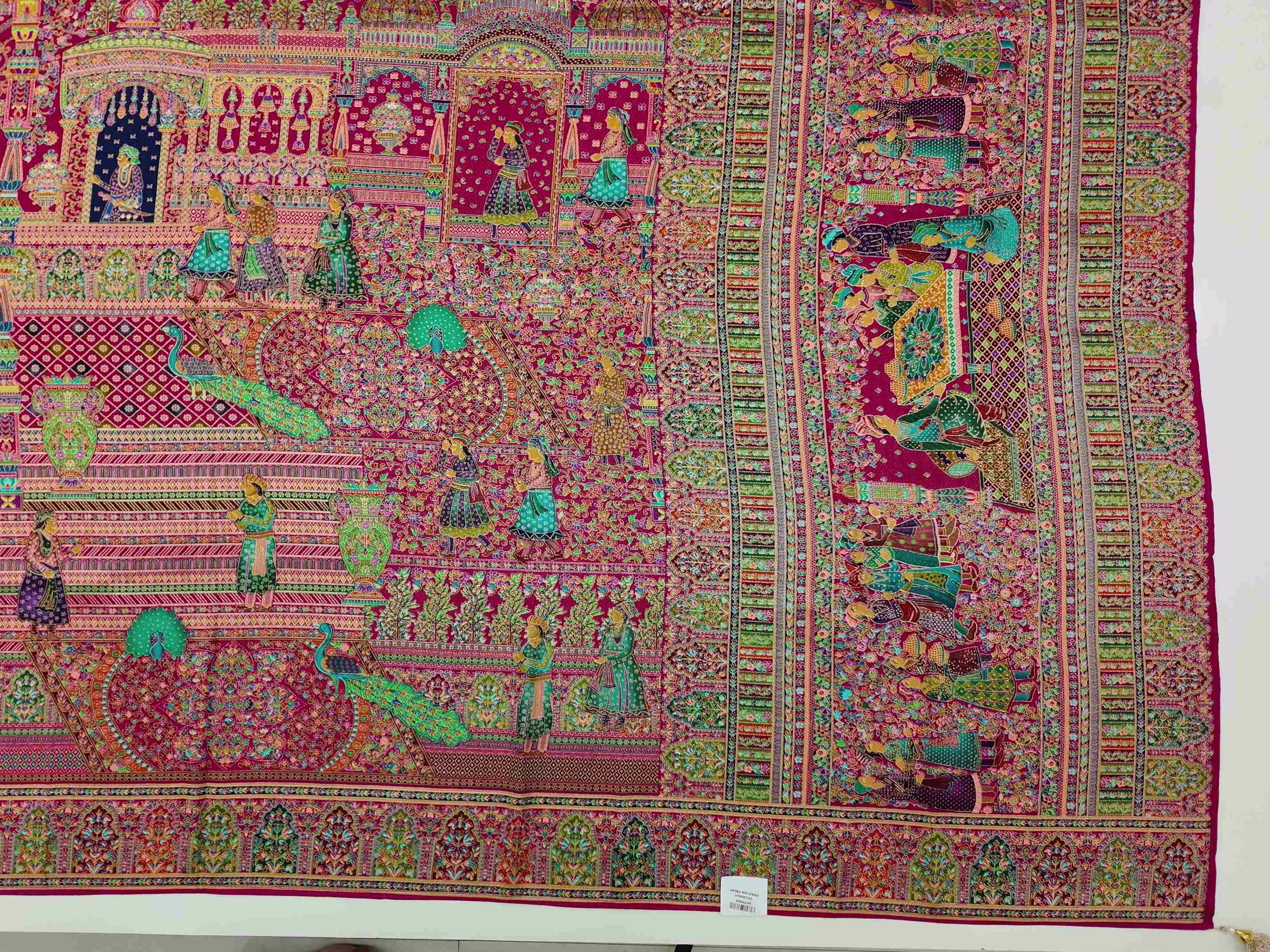 Barcode D001254244 - Category 3