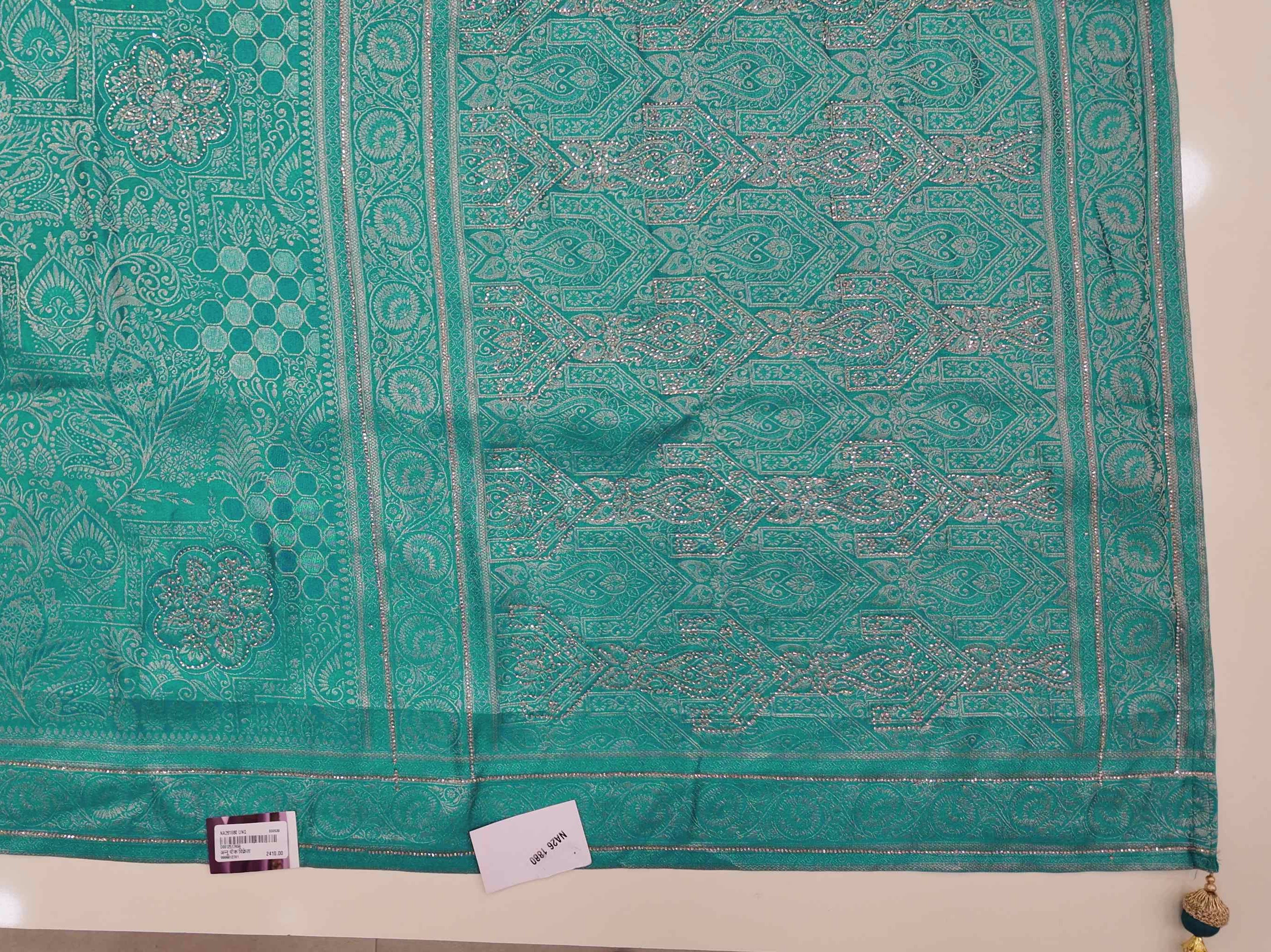 Barcode D0012517466 - Category 3