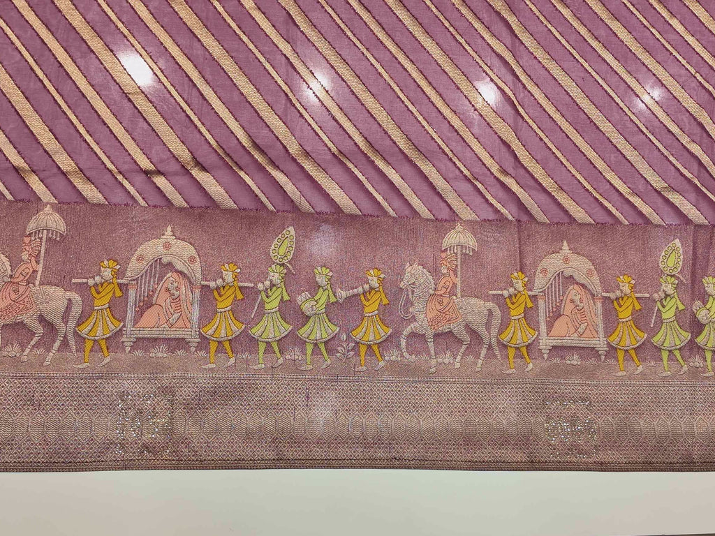 Barcode D0012517430 - Category 5