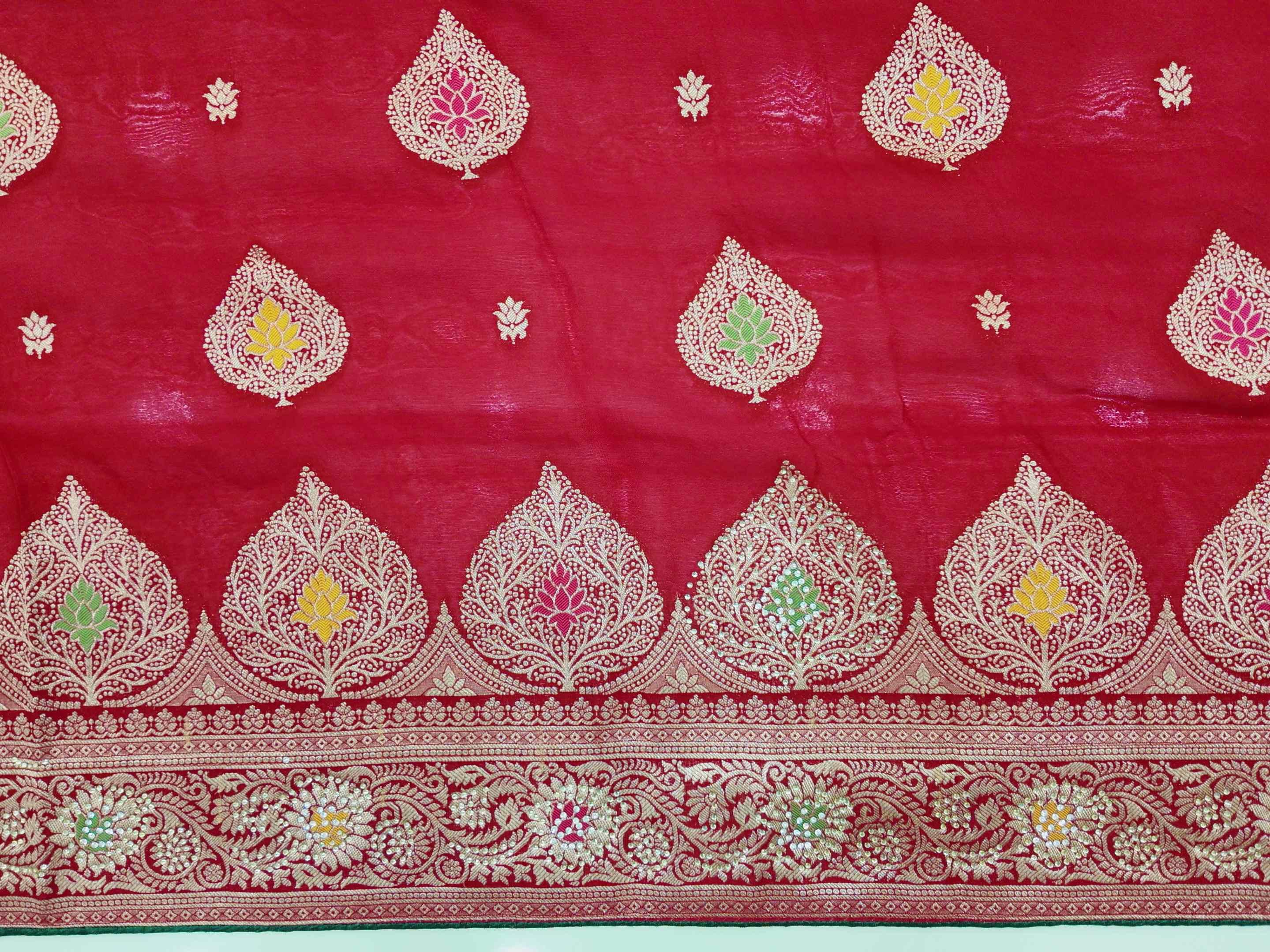 Barcode D0012520992 - Category 5