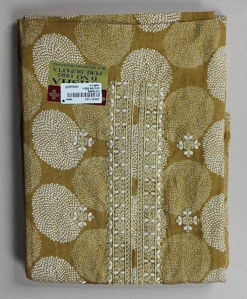 Golden Elegance Floral Printed Salwar Suit - Mustard - Picture 1