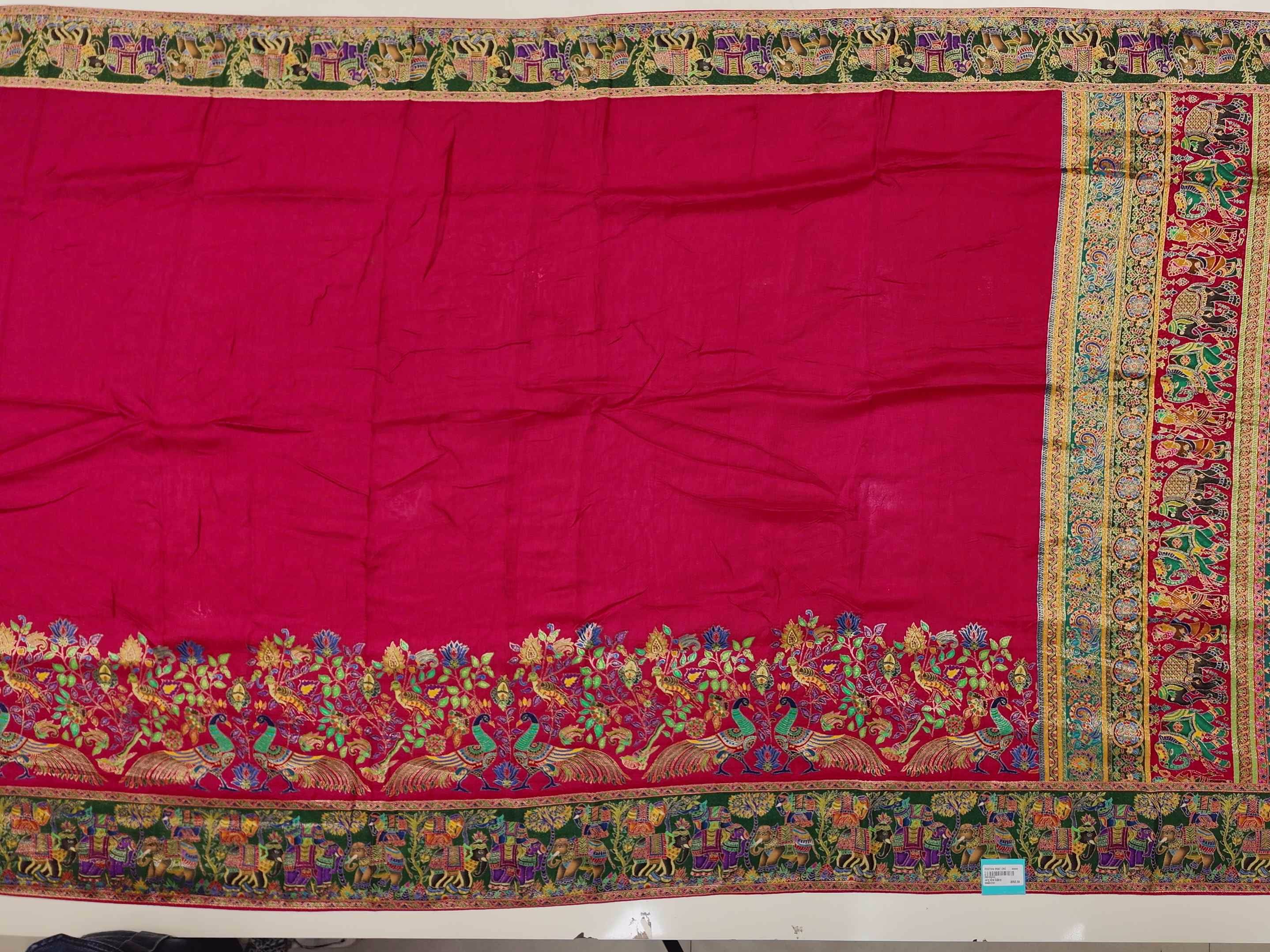 Barcode D001252453 - Category 5