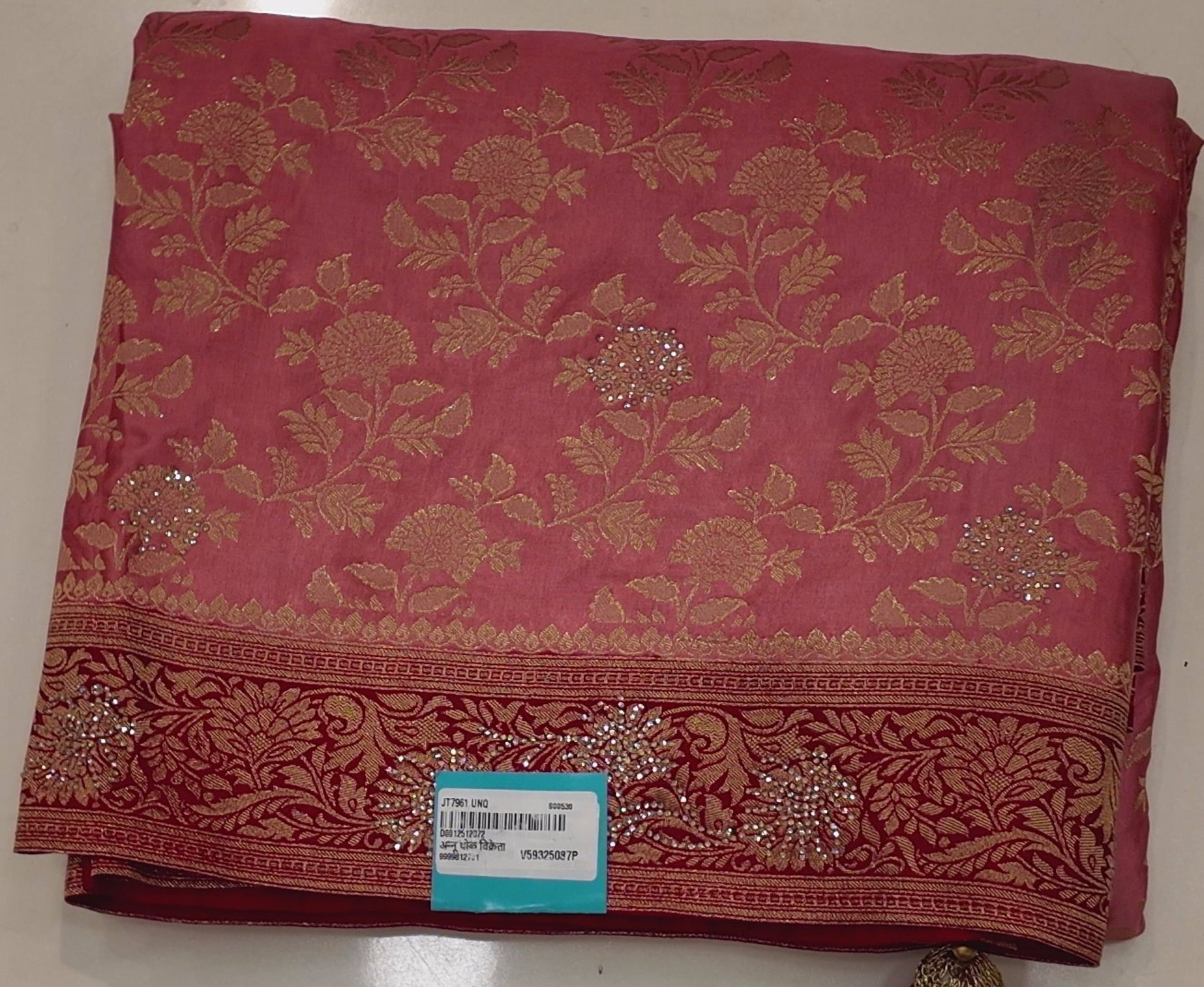 Radiant Rose Gold Banarasi Saree for Celebratory Elegance",