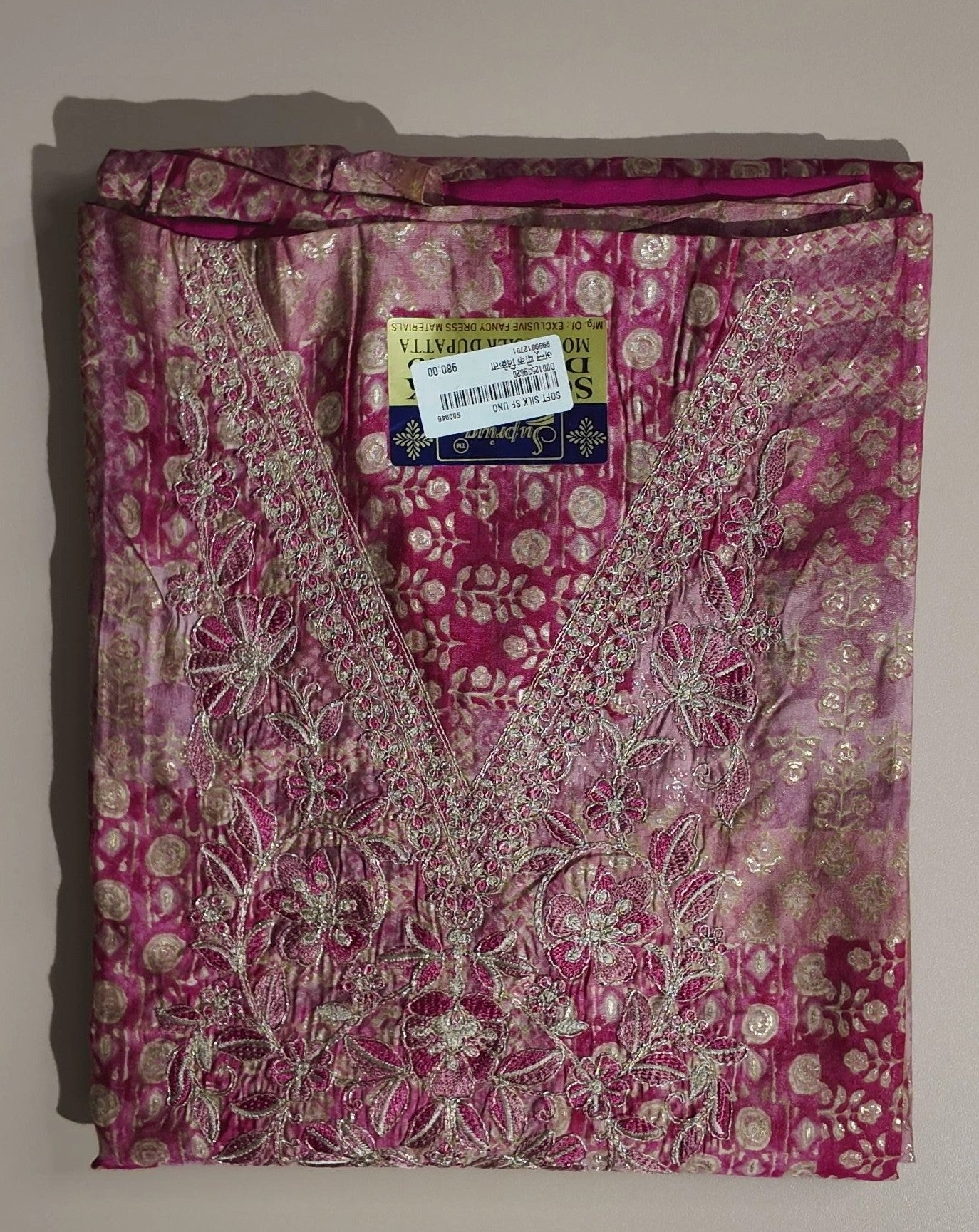 Vibrant Pink Bandhani Silk Suit with Embroidery - Pink - Picture 1