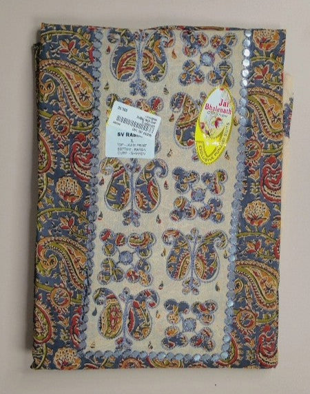 Beautiful General - Premium Quality - Beige - Picture 1