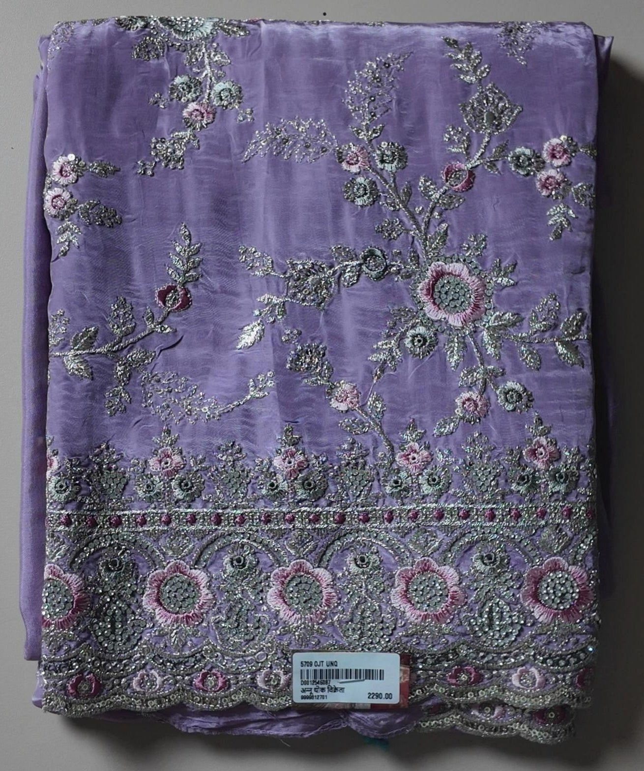 Beautiful General - Premium Quality - Lavender - Picture 1