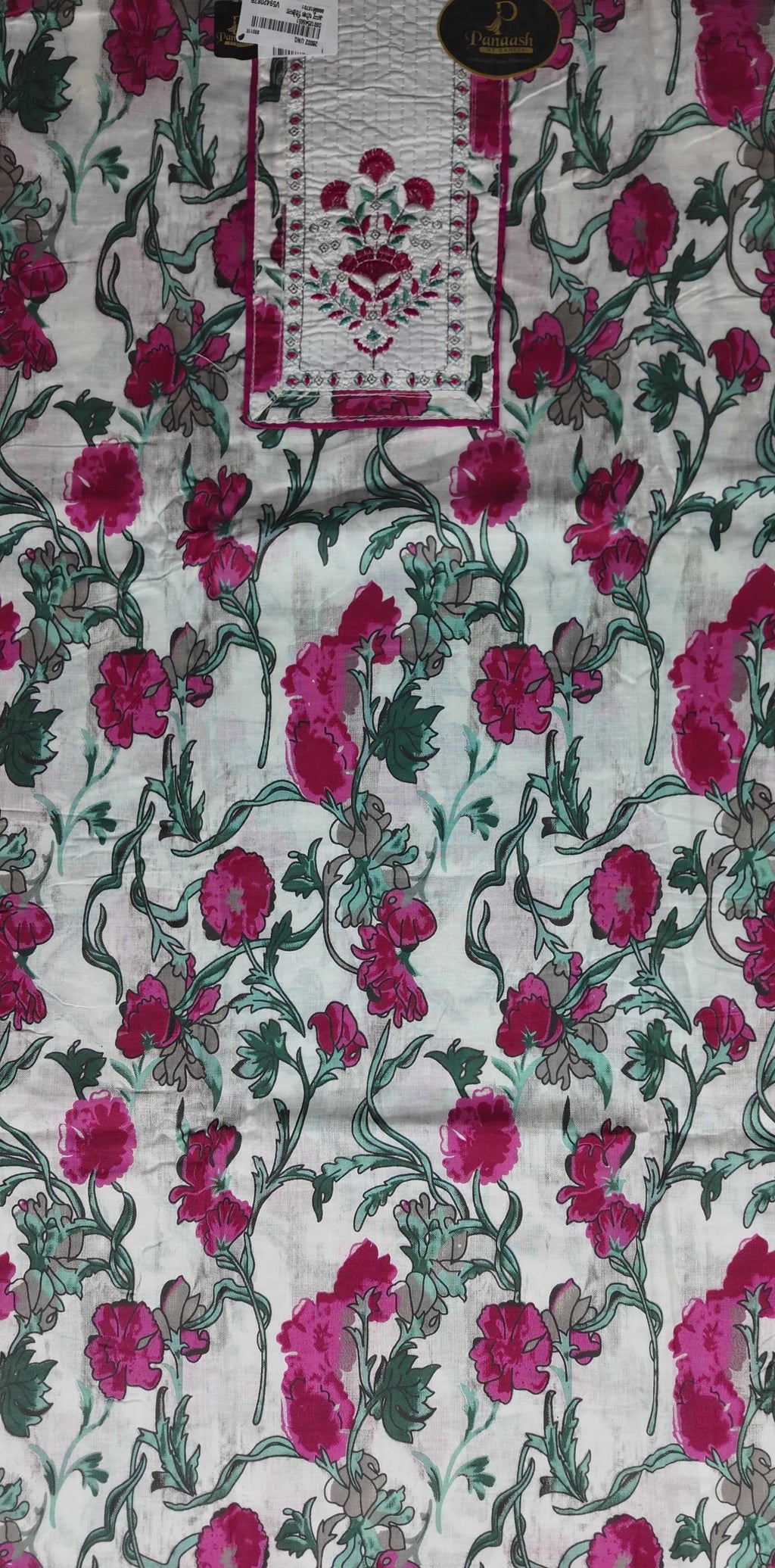 Elegant Pink Floral Printed Cotton Suit Set - White - Picture 2