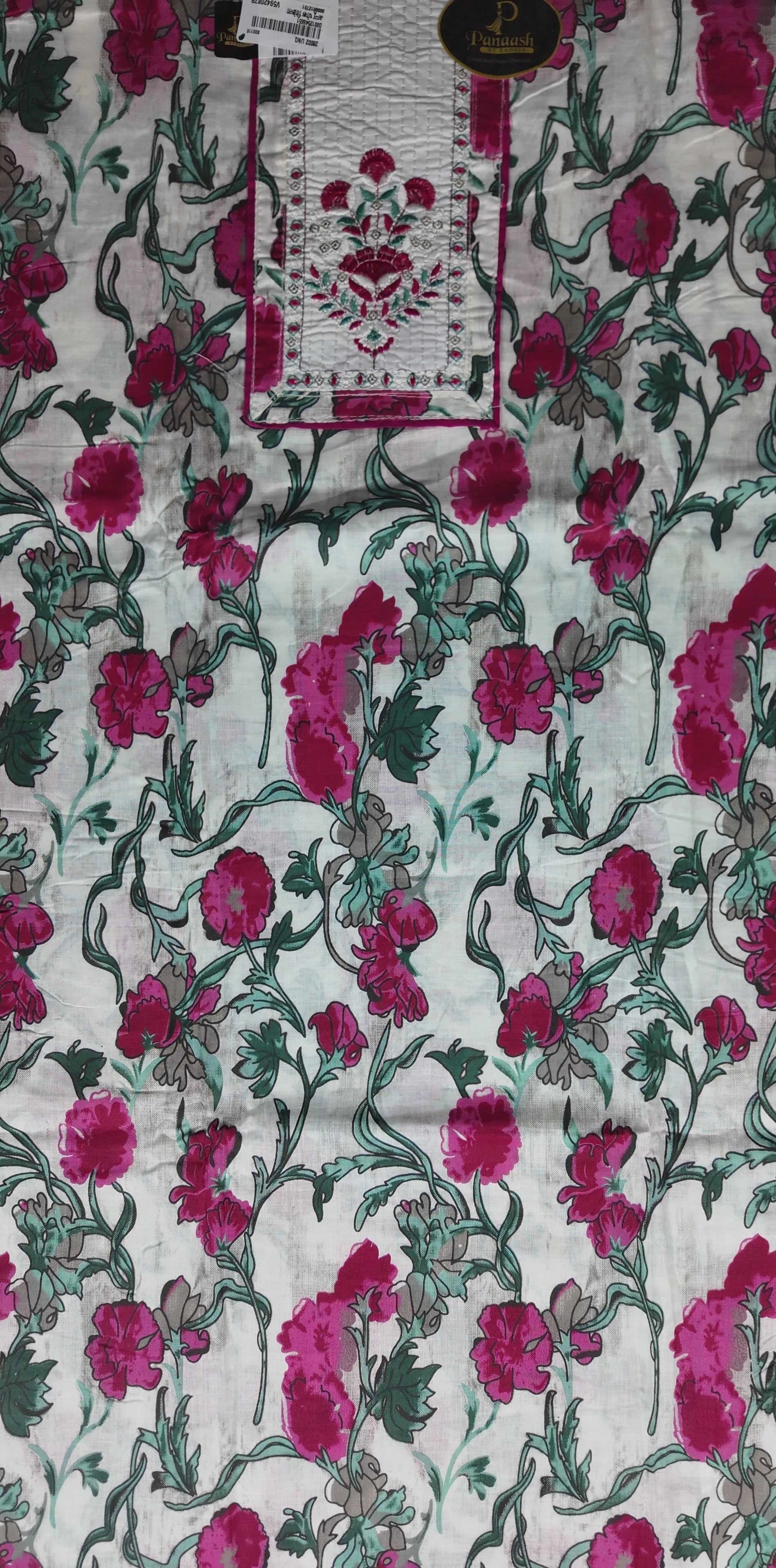 Elegant Pink Floral Printed Cotton Suit Set - White - Picture 2