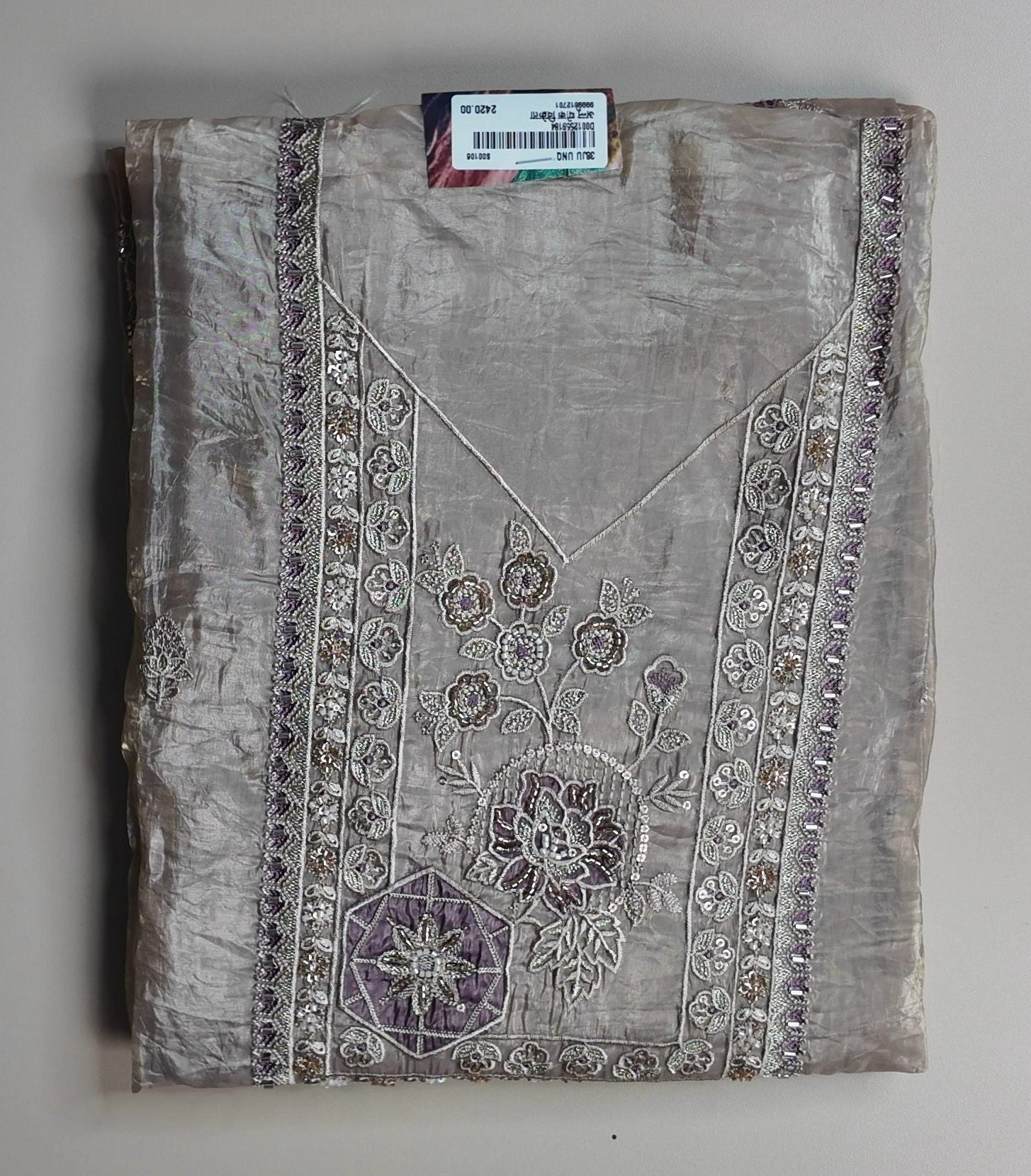 Beautiful General - Premium Quality - Light gray - Picture 1