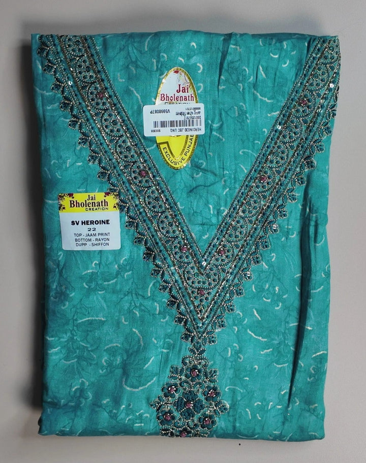 Beautiful General - Premium Quality - Teal (1) - Picture 1