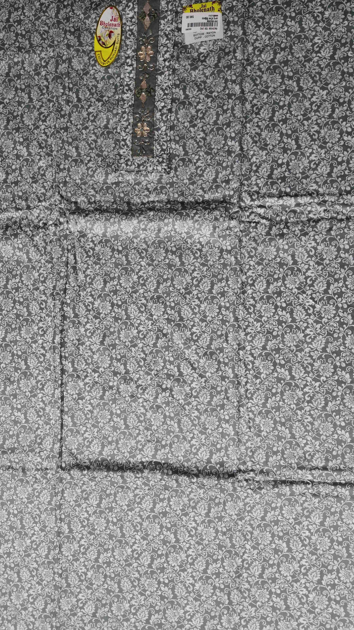 Beautiful General - Premium Quality - Gray - Picture 2