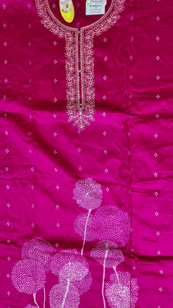 undefined - Magenta - Picture 2