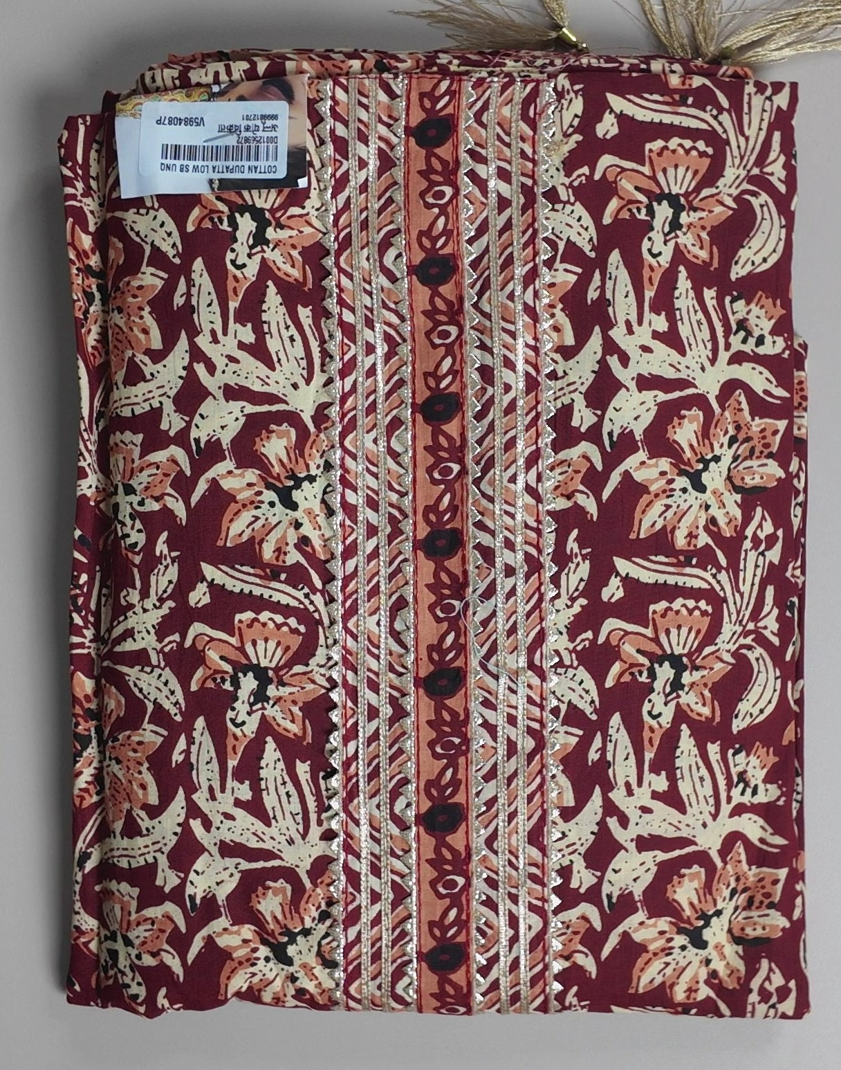 Maroon Floral Cotton Saree with Intricate Border - Maroon - Picture 1