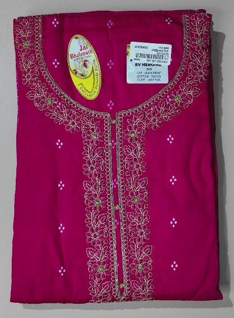 undefined - Magenta - Picture 1