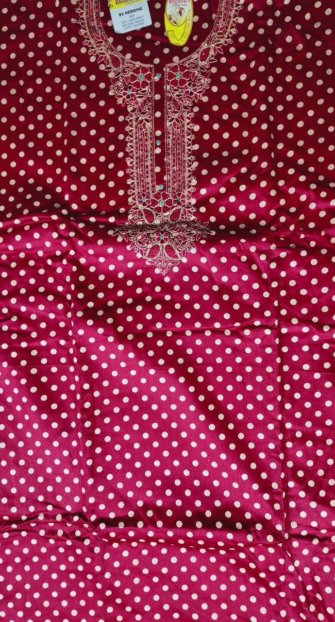 undefined - Maroon - Picture 2