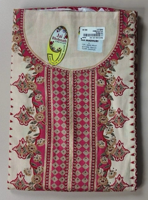 undefined - Beige (1) - Picture 1