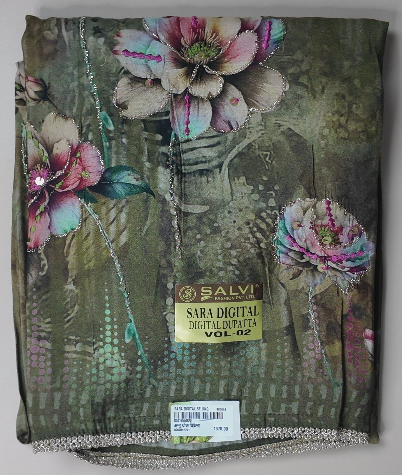 Elegant Floral Green Digital Print Suit - Olive green - Picture 1