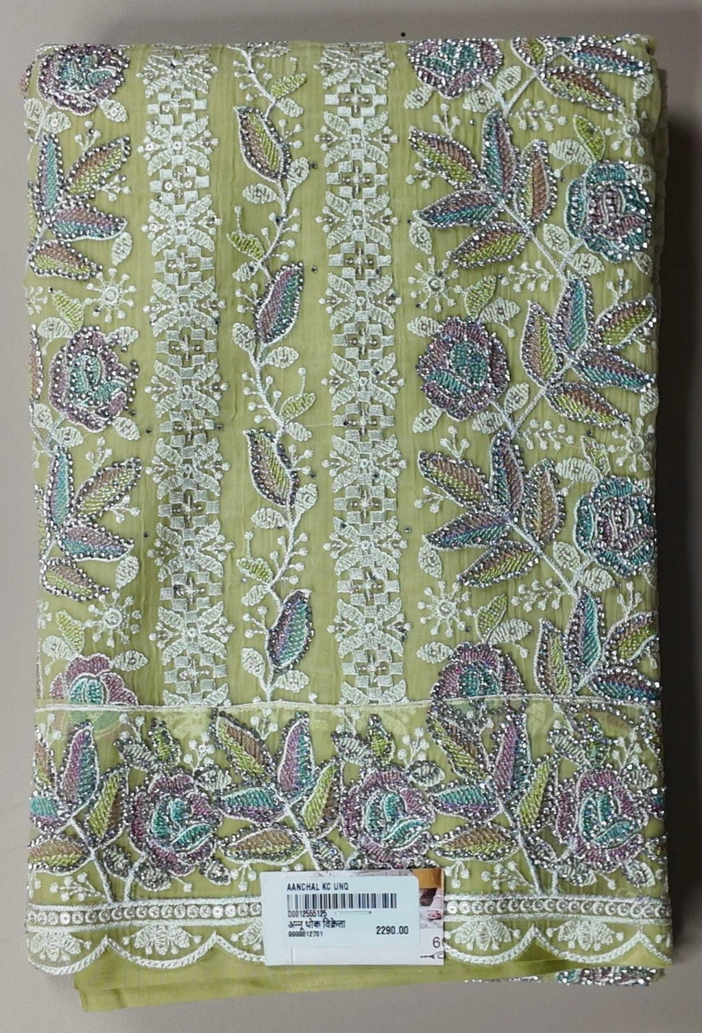 Beautiful General - Premium Quality - Light green - Picture 1