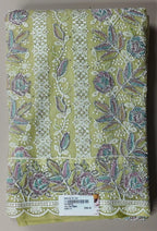 Beautiful General - Premium Quality - Light green - Picture 1