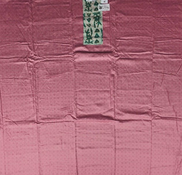 Elegant Pink and Green Block Print Cotton Saree - Pink - Picture 4