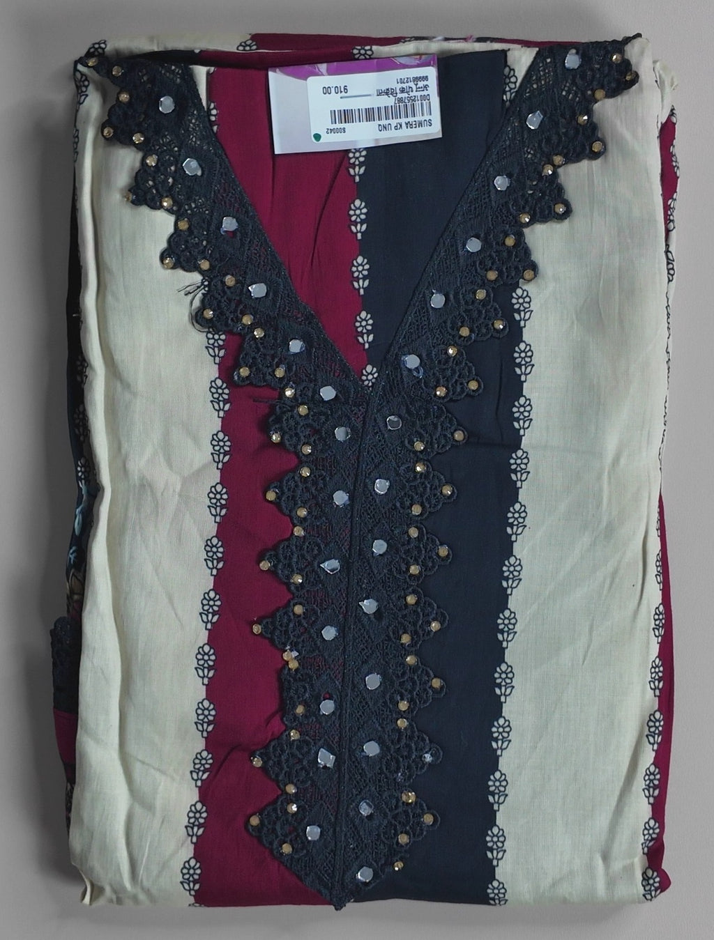 undefined - Maroon - Picture 1