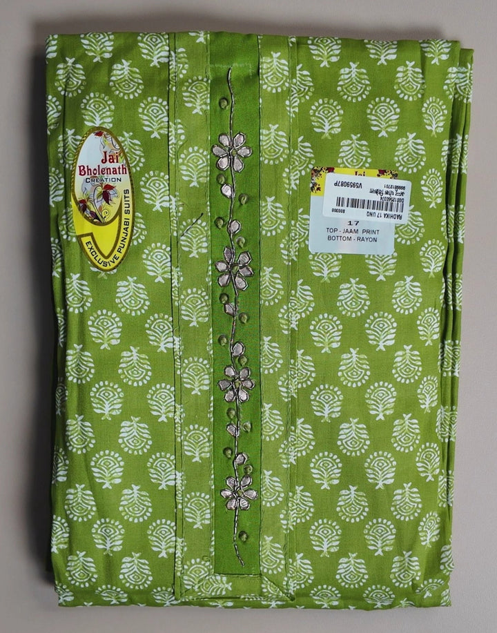 Elegant Green Jaam Print Suit Set - Green - Picture 2