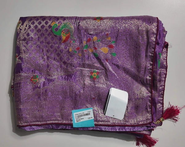 Royal Purple Banarasi Silk Saree with Peacock Motifs - Purple - Picture 1