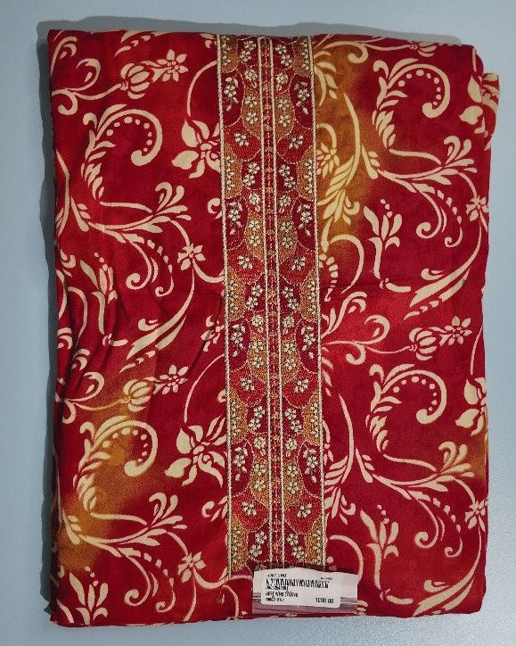 Elegant Red & Gold Floral Anarkali Suit - Red - Picture 1