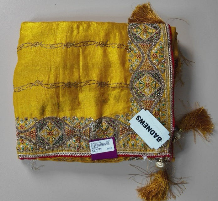 undefined - Yellow - Picture 1