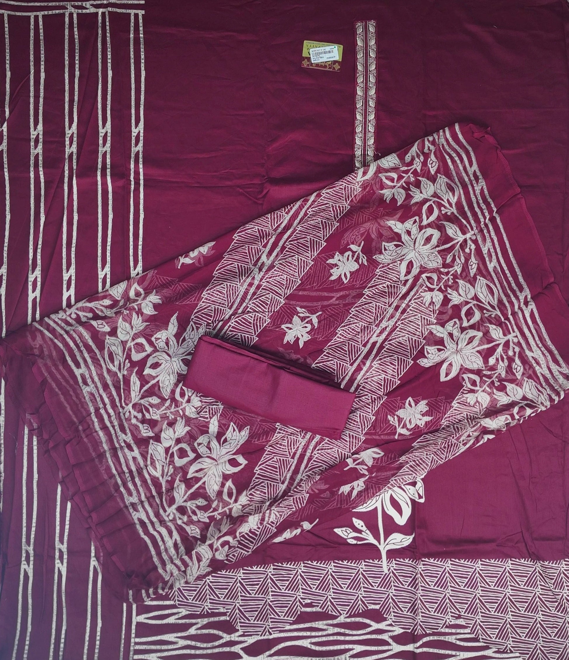 Elegant Maroon Floral Embroidered Suit Set - Maroon - Picture 1