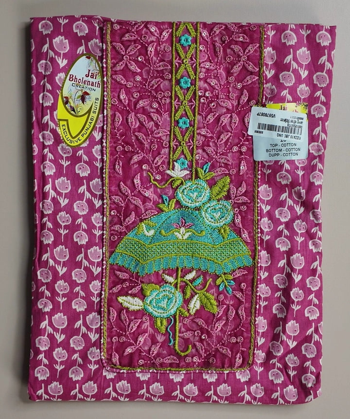 Vibrant Pink Embroidered Cotton Salwar Suit - Pink - Picture 1